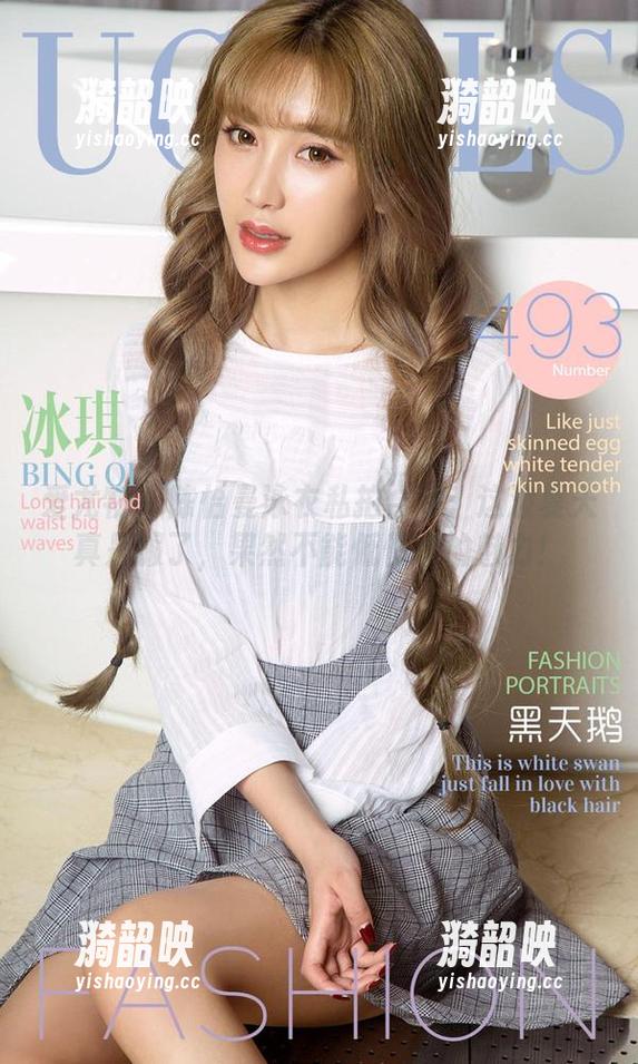 爱尤物 - 陈怡曼泳衣私拍合集：这波夏天真是服了，果然不能低估水的魅力！