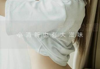 模特合辑醒来的遇见，爱尤物的套图简直是我的‘心动速递’