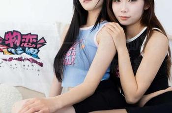 物恋传媒 – 更新一下！菜菜的写真集，超可爱的瞬间等你来欣赏！