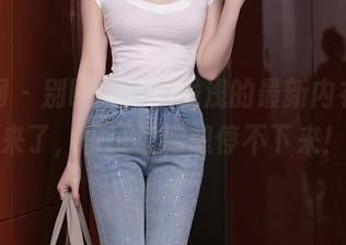 秀人网 – 别眨眼，白浅浅的最新内衣图包来了，保证让你想停不下来！
