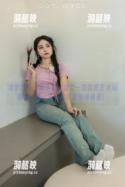 绮梦摄影 - 镜头里的镂空—露露把艺术玩得太‘透’了！这资源得捧着看！