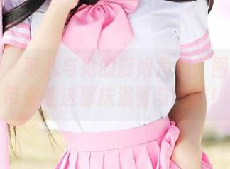 美媛馆 – 可儿与她的厨娘角色：图库分享带你走进那抹温馨与暧昧！
