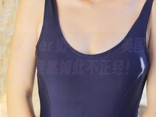 美媛馆 – 水水er奶牛同框，美图分享的时刻竟然如此不正经！