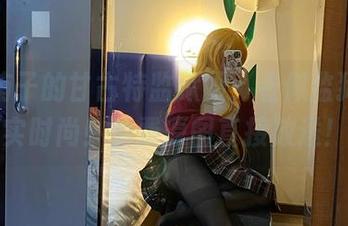 芋圆侑子的甘古特监狱服：看似监狱，其实时尚！免费原图直接放送！