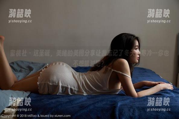 蜜桃社-美绪 蜜桃社 - 这圣诞,美绪的美图分享让我忘记了冬天的寒冷…你也不想错过吧?