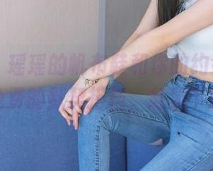 袜啵啵 – 瑶瑶的帆布鞋和你的约会，简直是免费的默契搭档，赶紧下载！