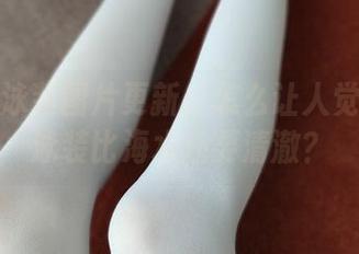 西尔酱泳装图片更新：怎么让人觉得她的泳装比海水还要清澈？