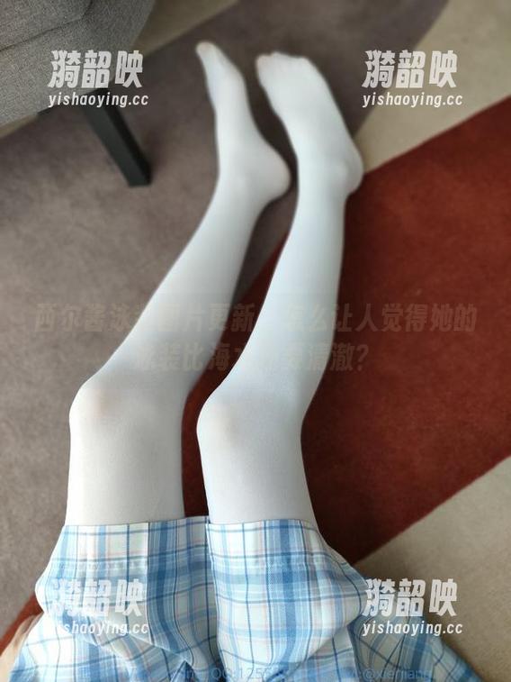 西尔酱泳装图片更新：怎么让人觉得她的泳装比海水还要清澈？