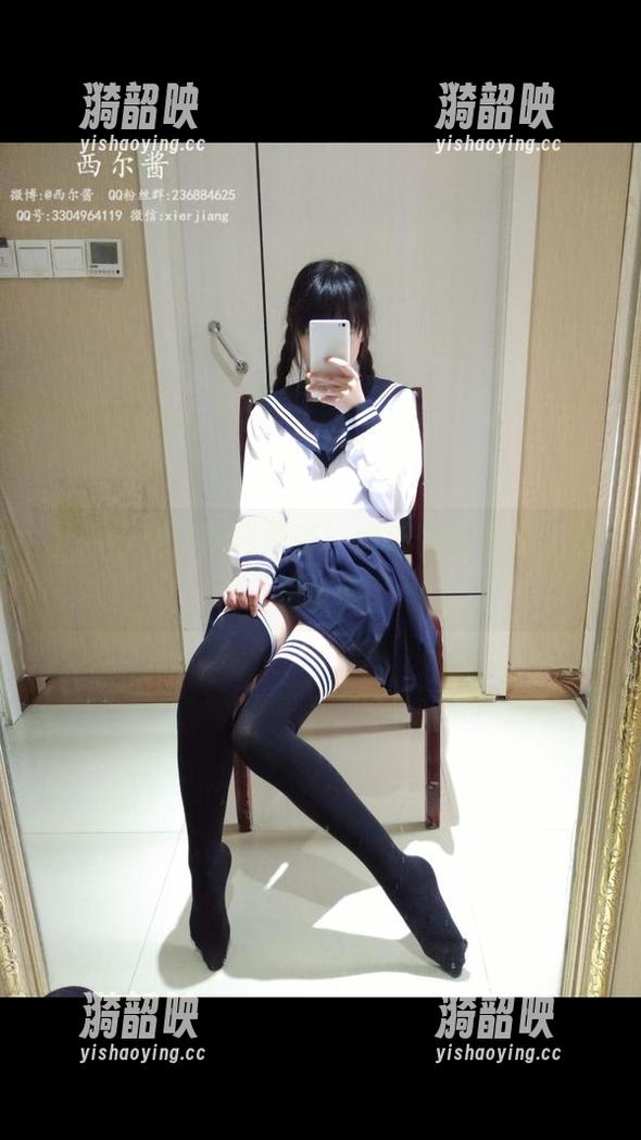 西尔酱美足福利来袭！速来免费下载，别错过哦