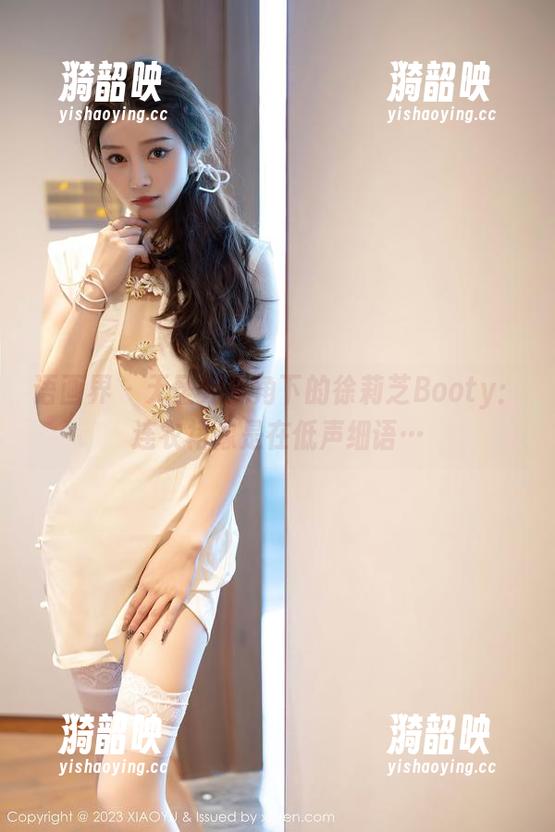 语画界 - 无圣光视角下的徐莉芝Booty：连衣裙像是在低声细语…