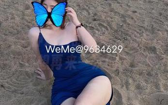 微密圈 – 女神迷人的五姨太的合集，观看一次还想再来一次的节奏啊！