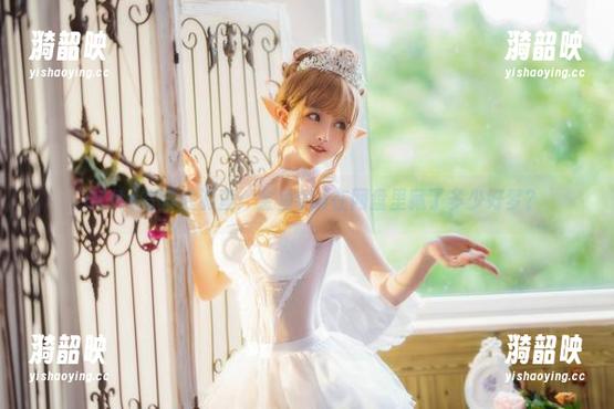 LOLita写真大调查：金鱼yui在网盘里藏了多少好梦？