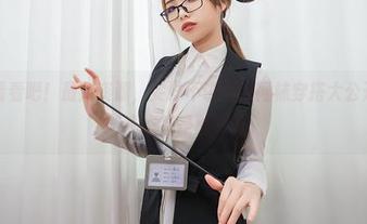 一起来看看吧！最新资源，雯妹不讲道理网袜穿搭大公开，妆容与姿态都是种狂欢。