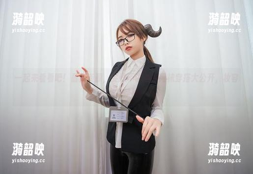 一起来看看吧！最新资源，雯妹不讲道理网袜穿搭大公开，妆容与姿态都是种狂欢。