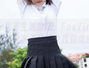 魅妍社 – 居家生活指南：FoxYini孟狐狸教你如何在无圣光中找到灵感！