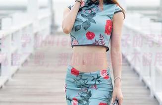 魅妍社 – 学姐Mieko林美惠子的写真：这也太私密了吧，我的眼睛有些不够用了。