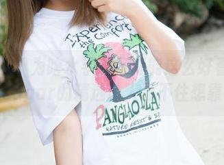 魅妍社 – 为啥水手服写真能这么好看？杨晨晨sugar的精选让人忍不住想靠近！
