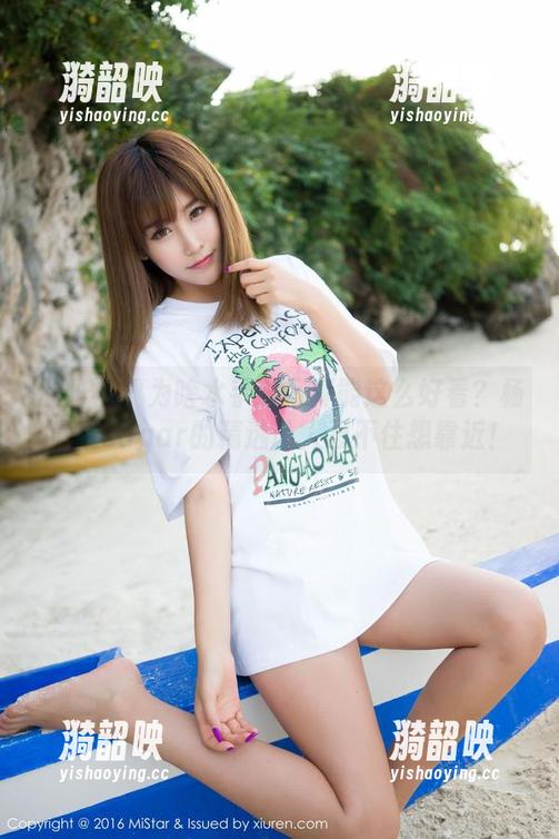 魅妍社 - 为啥水手服写真能这么好看？杨晨晨sugar的精选让人忍不住想靠近！